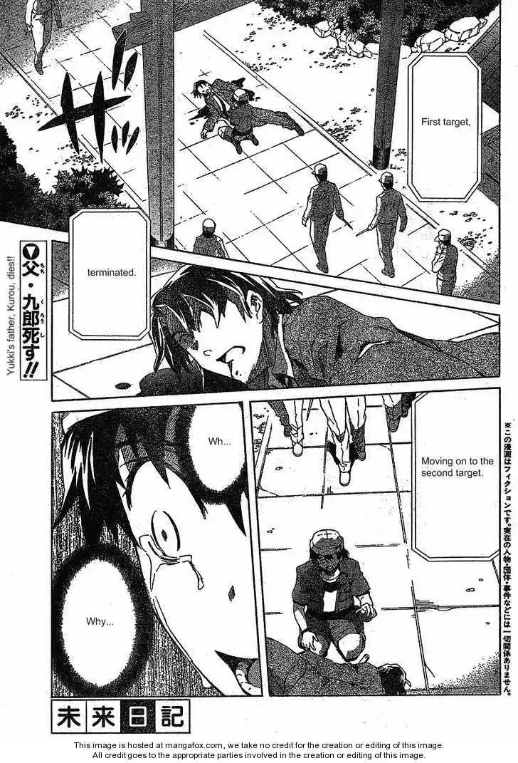 Mirai Nikki Chapter 36 1